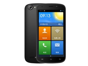 夏朗NX5智能老人机 直板设计搭配3G网络的实用移动伴侣